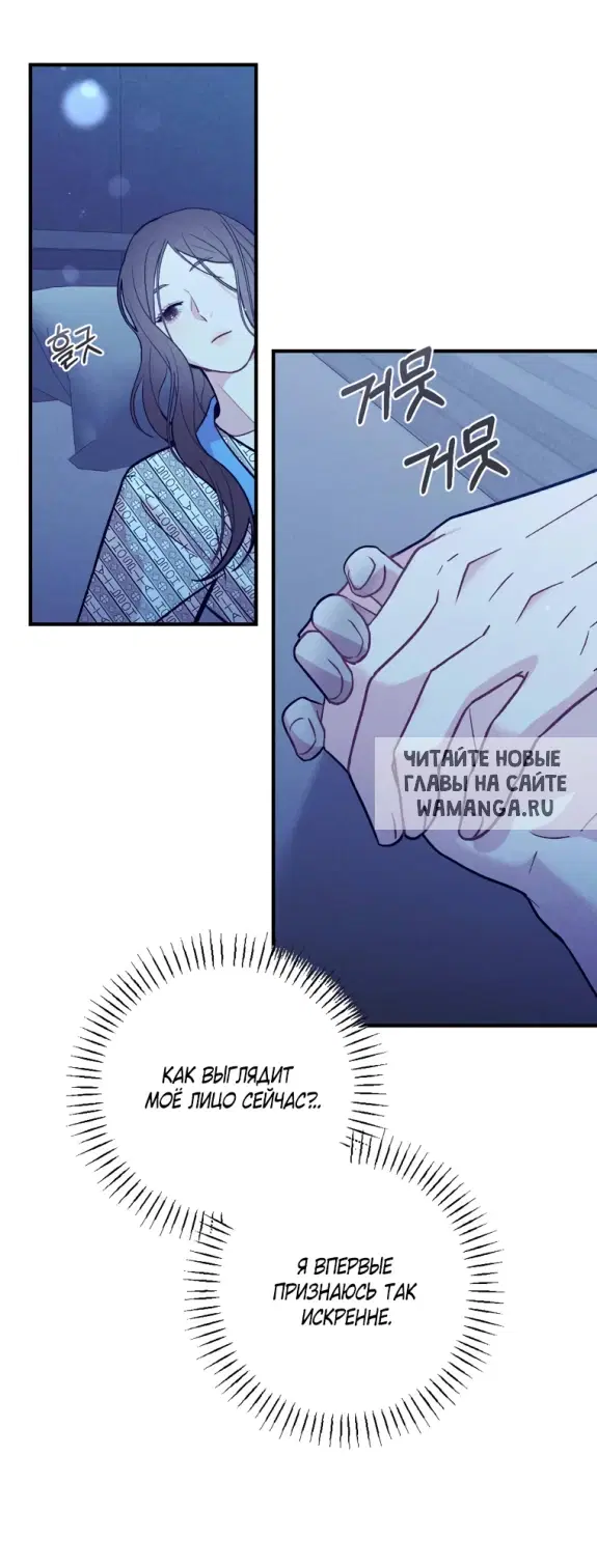 Page 53.000