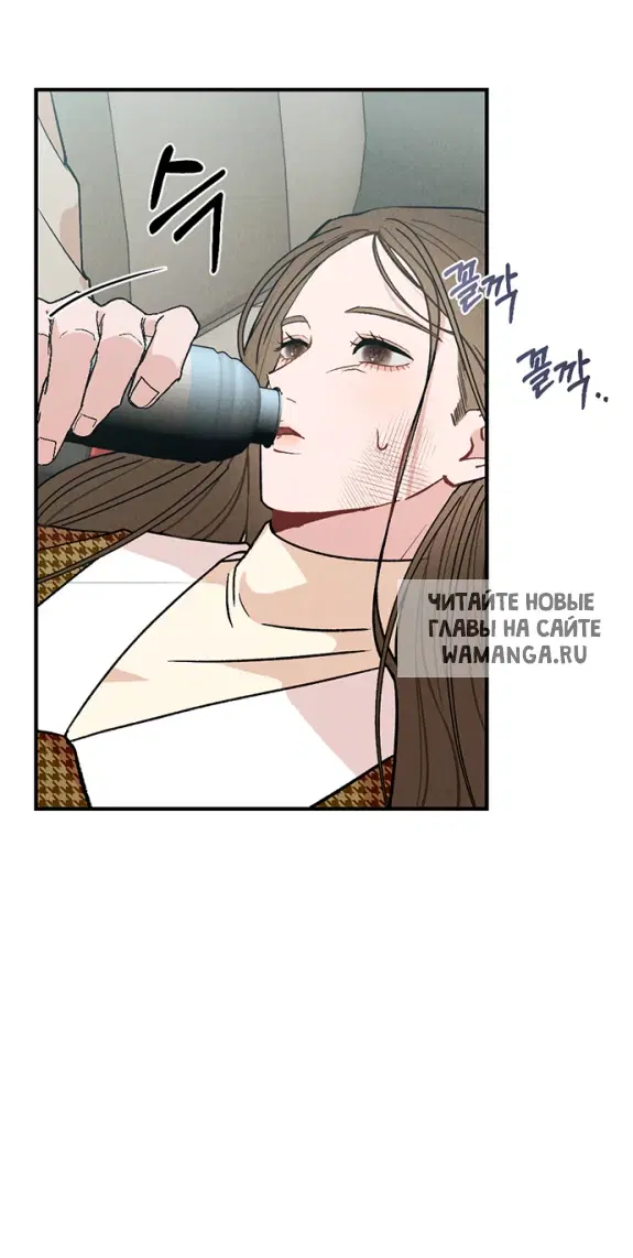 Page 64.000