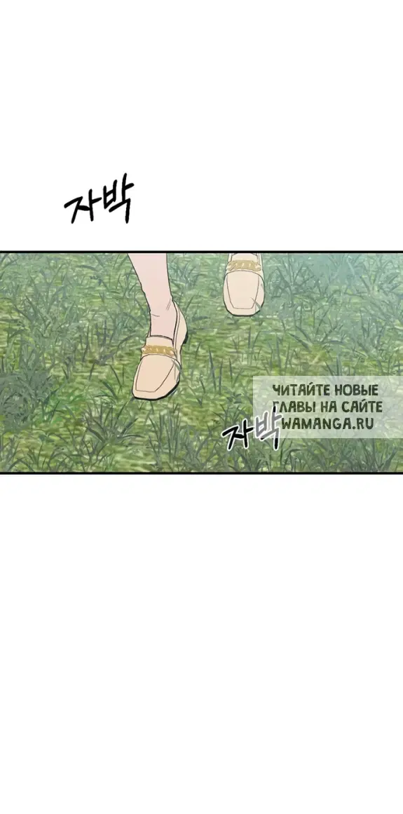 Page 65.000