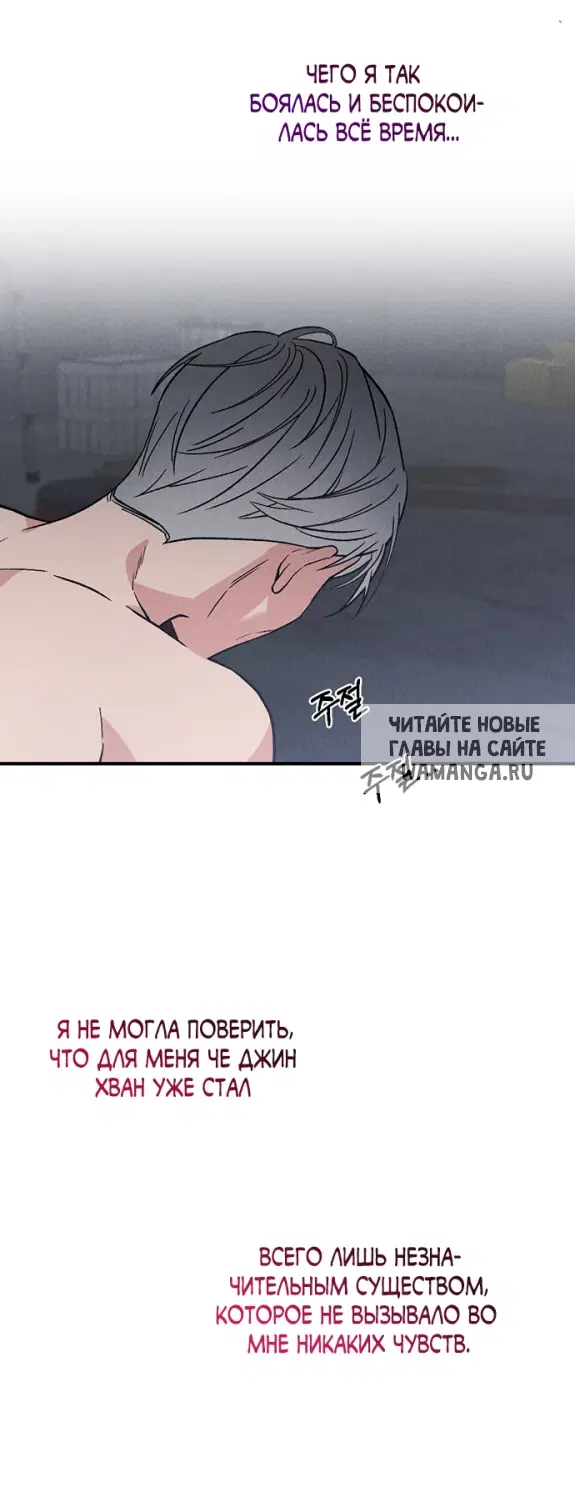 Page 65.000