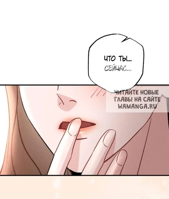 Page 65.000