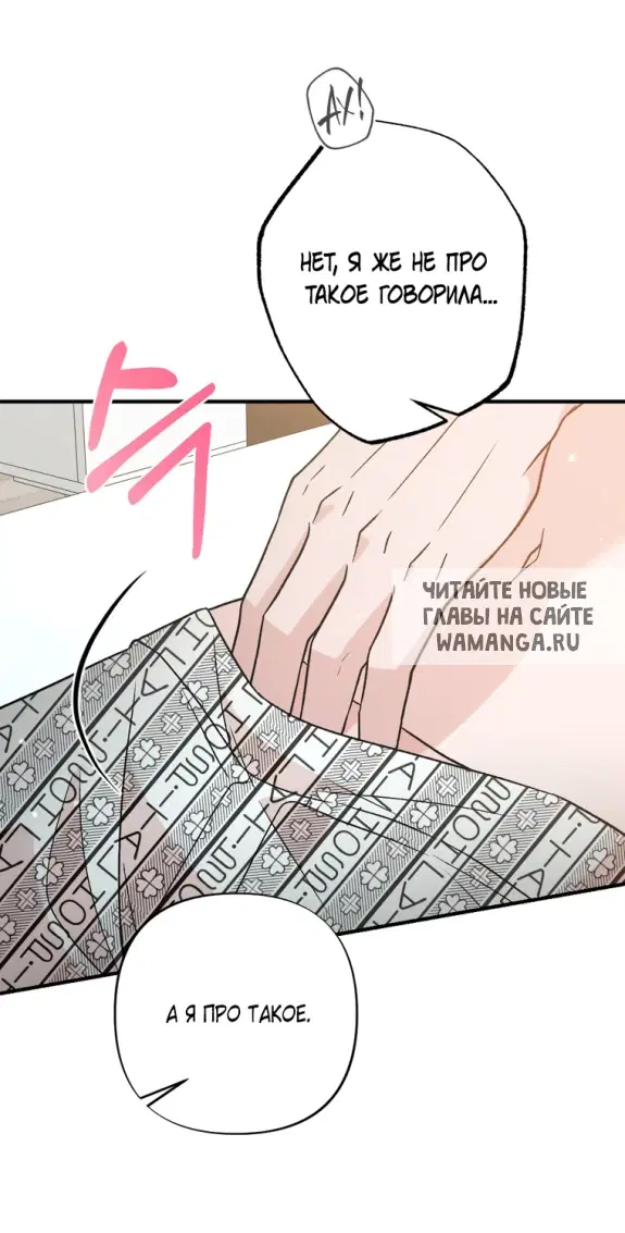 Page 66.000