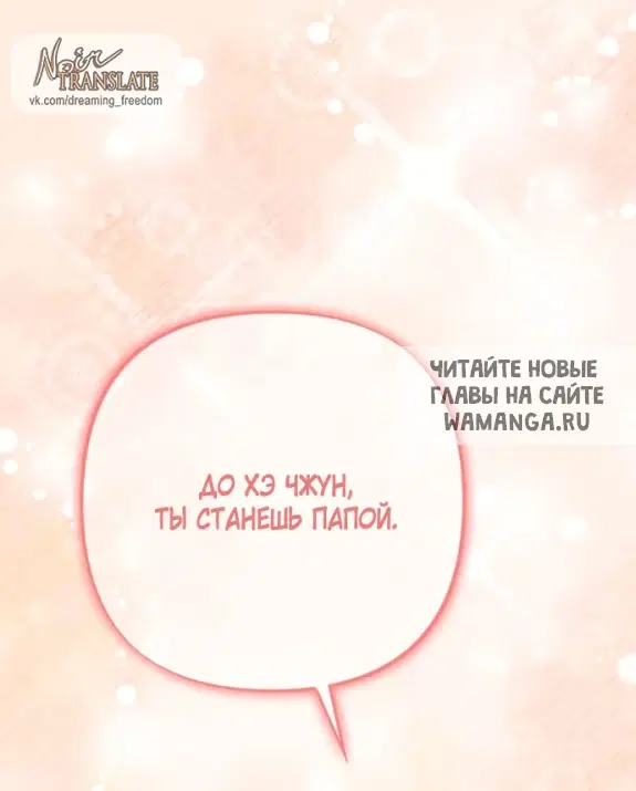 Page 66.000