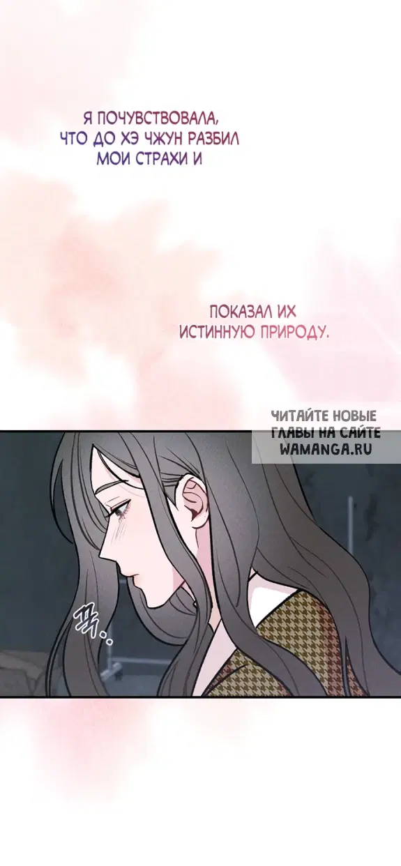 Page 67.000