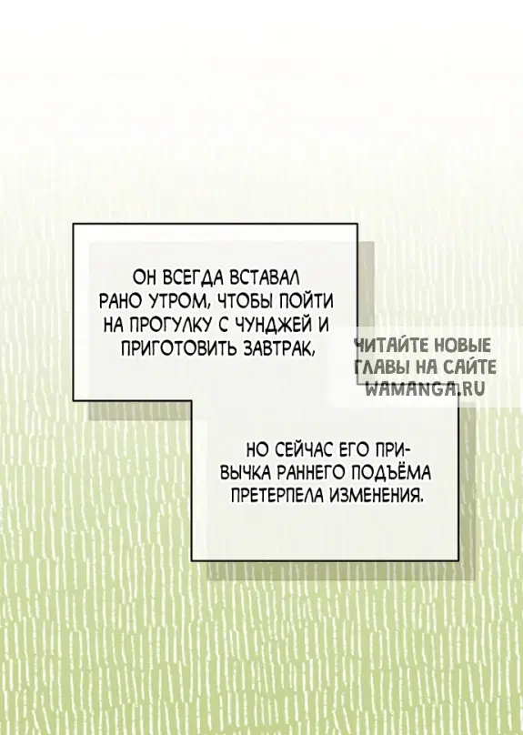Page 67.000