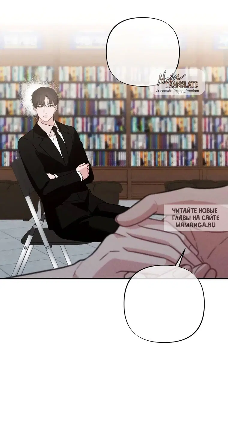 Page 67.000