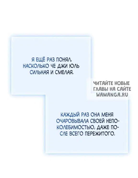 Page 68.000