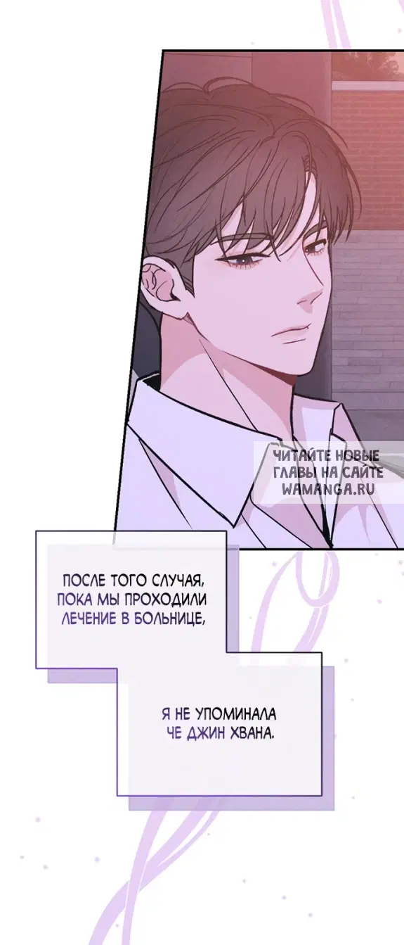 Page 68.000
