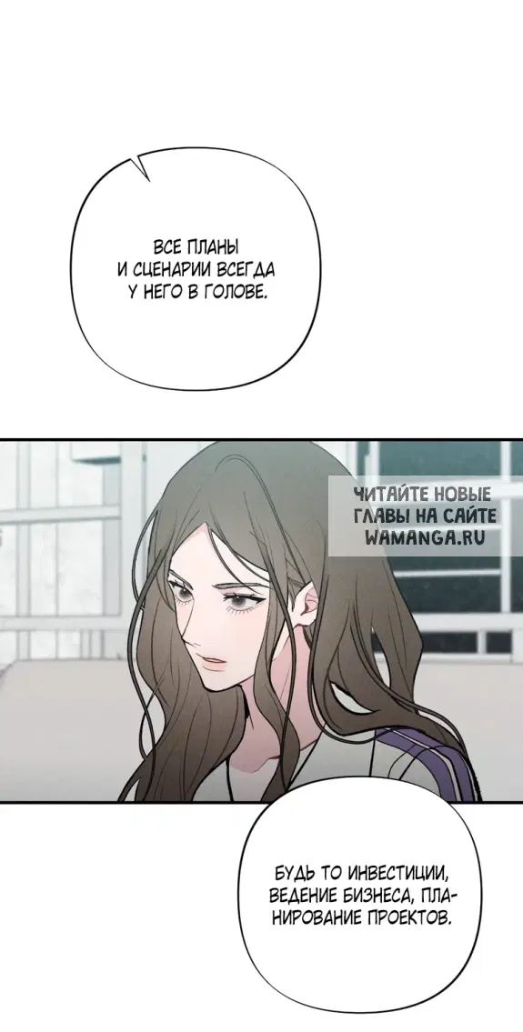 Page 69.000