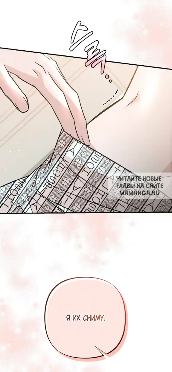 Page 69.000