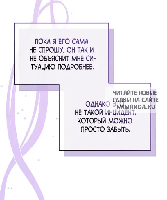 Page 69.000