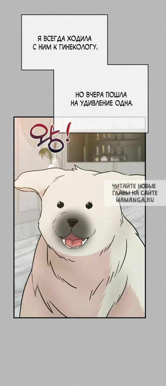 Page 69.000