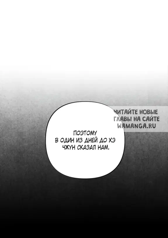 Page 60.000