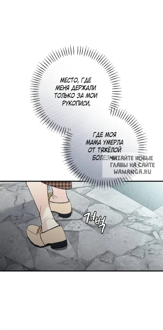 Page 61.000