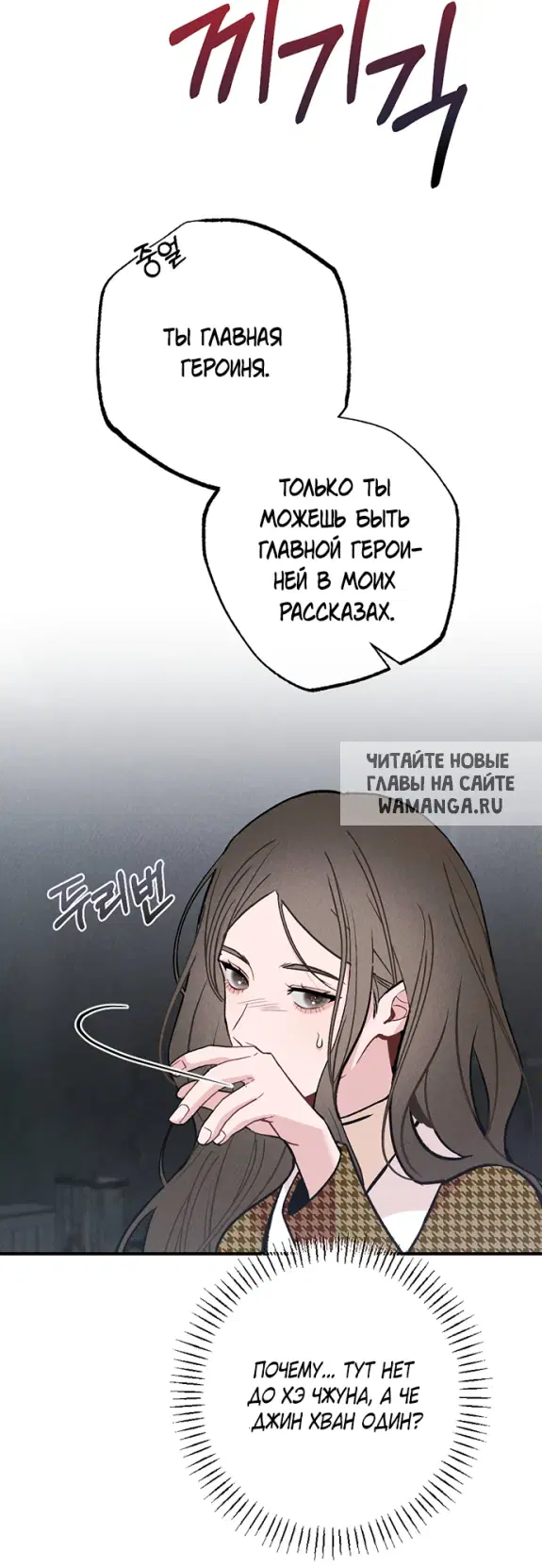 Page 61.000