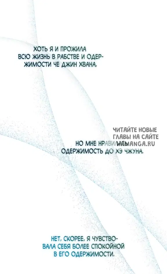 Page 61.000