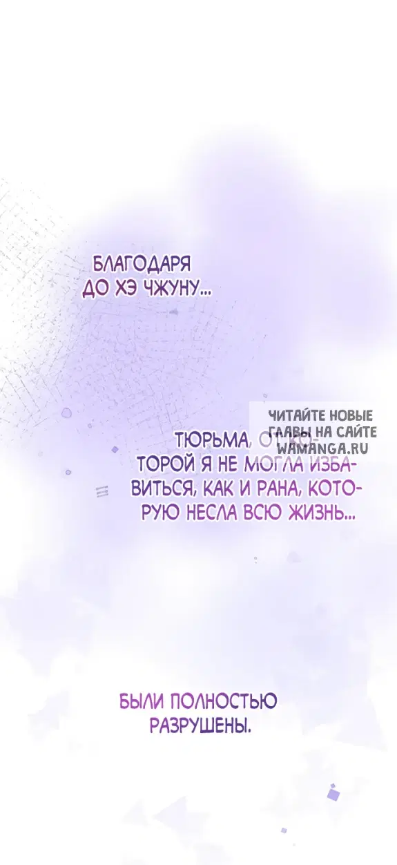 Page 61.000