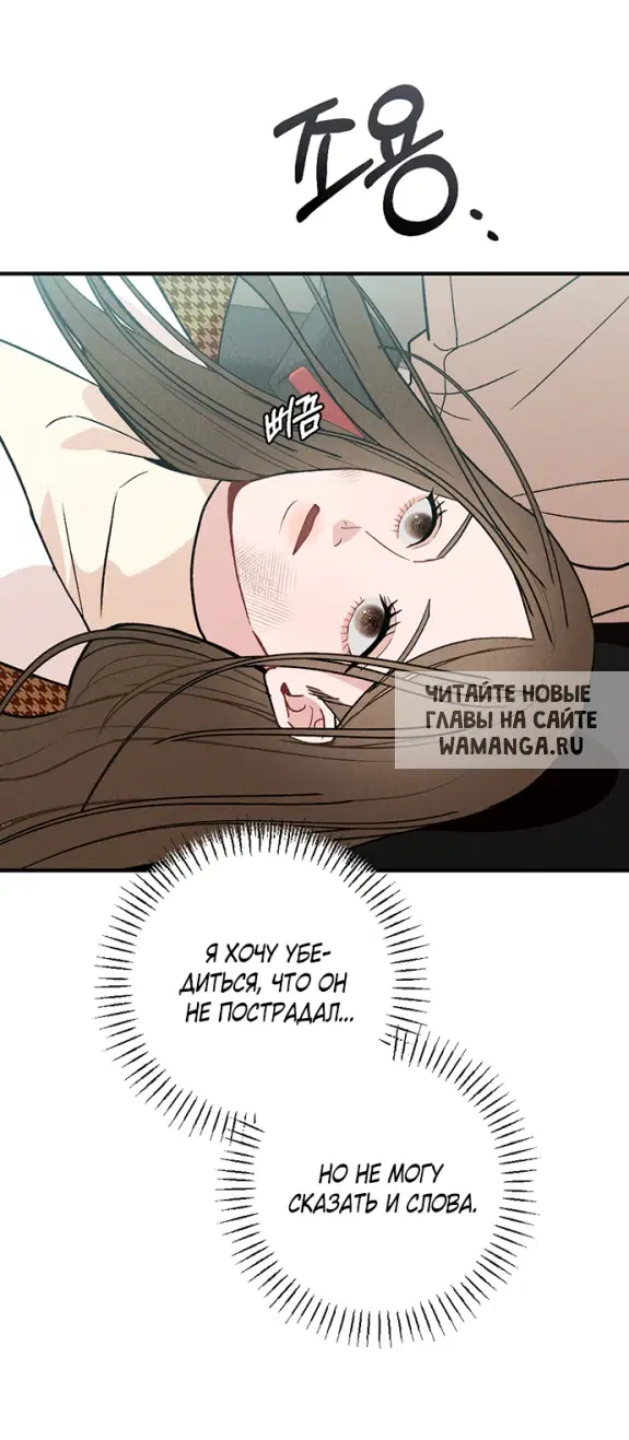 Page 62.000