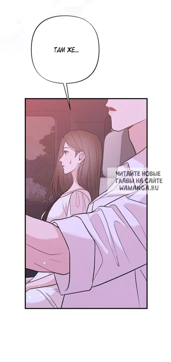 Page 62.000