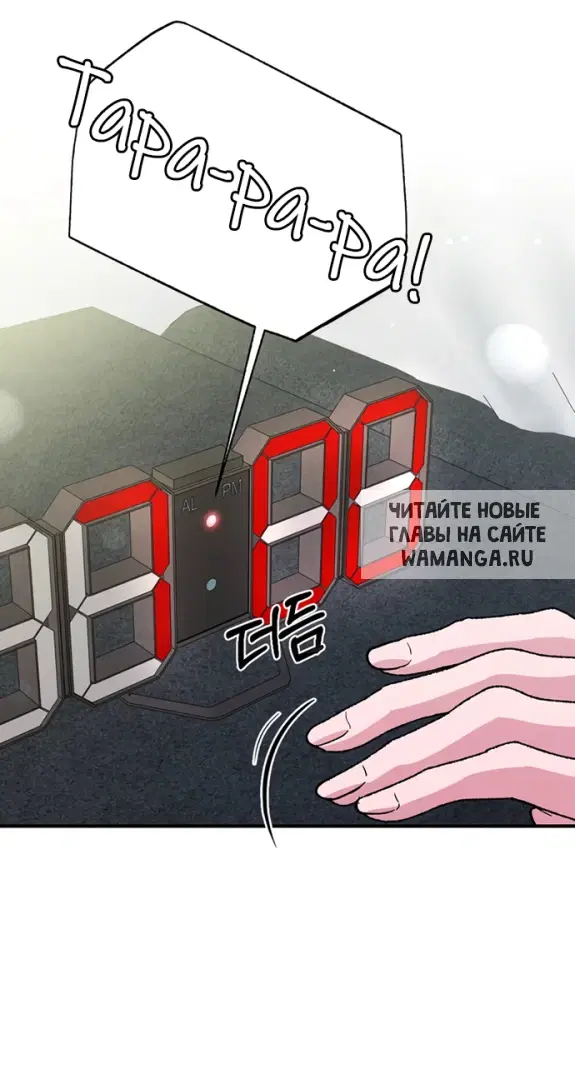Page 62.000