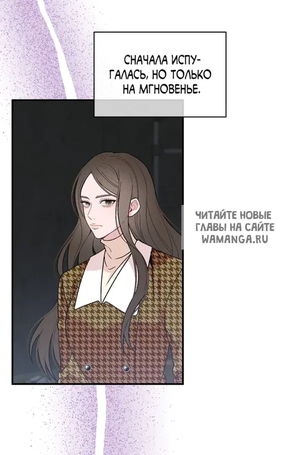 Page 63.000