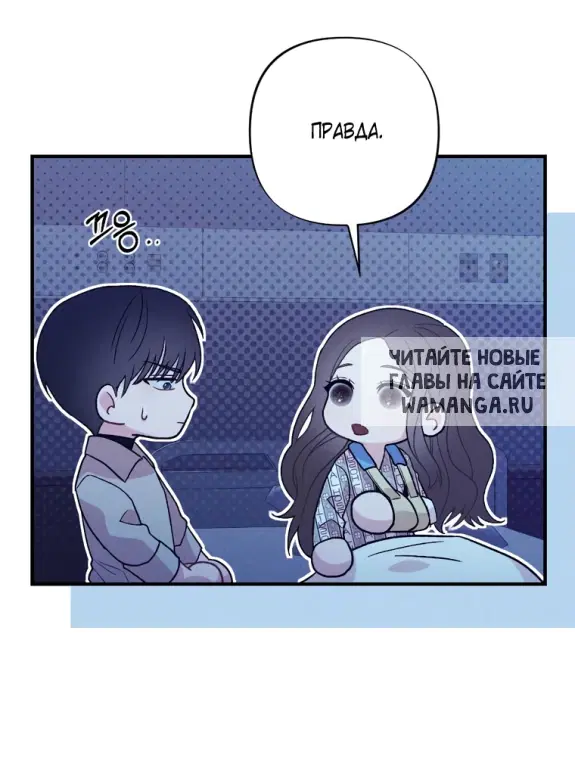 Page 63.000