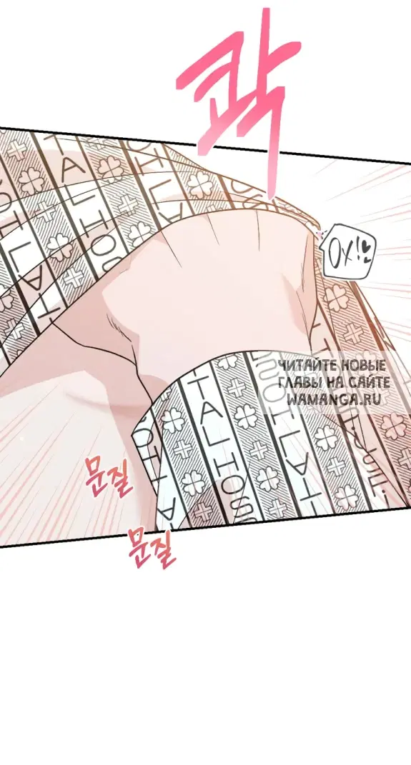 Page 63.000