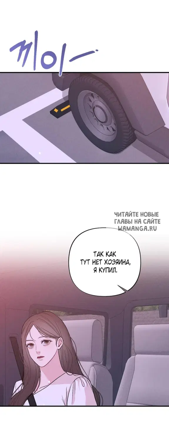 Page 63.000