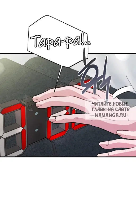 Page 63.000