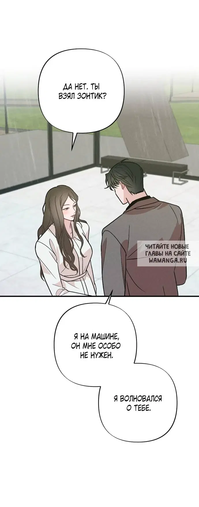 Page 63.000