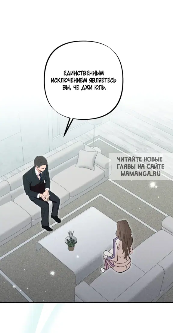 Page 71.000