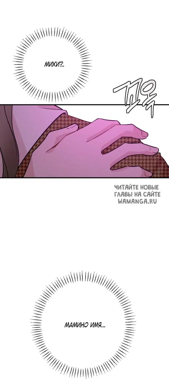 Page 71.000