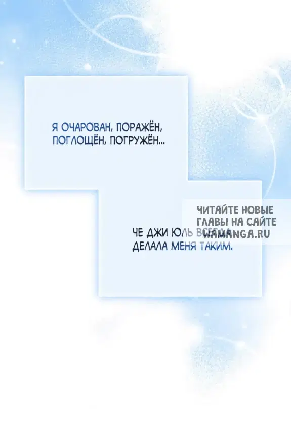 Page 71.000