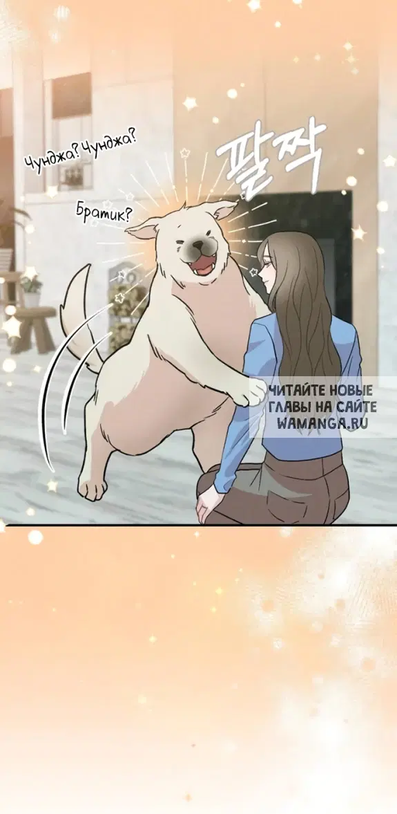 Page 73.000