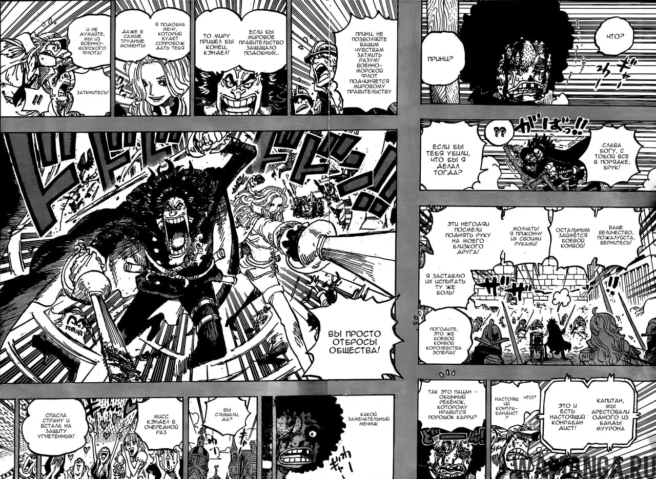 Page 10.000