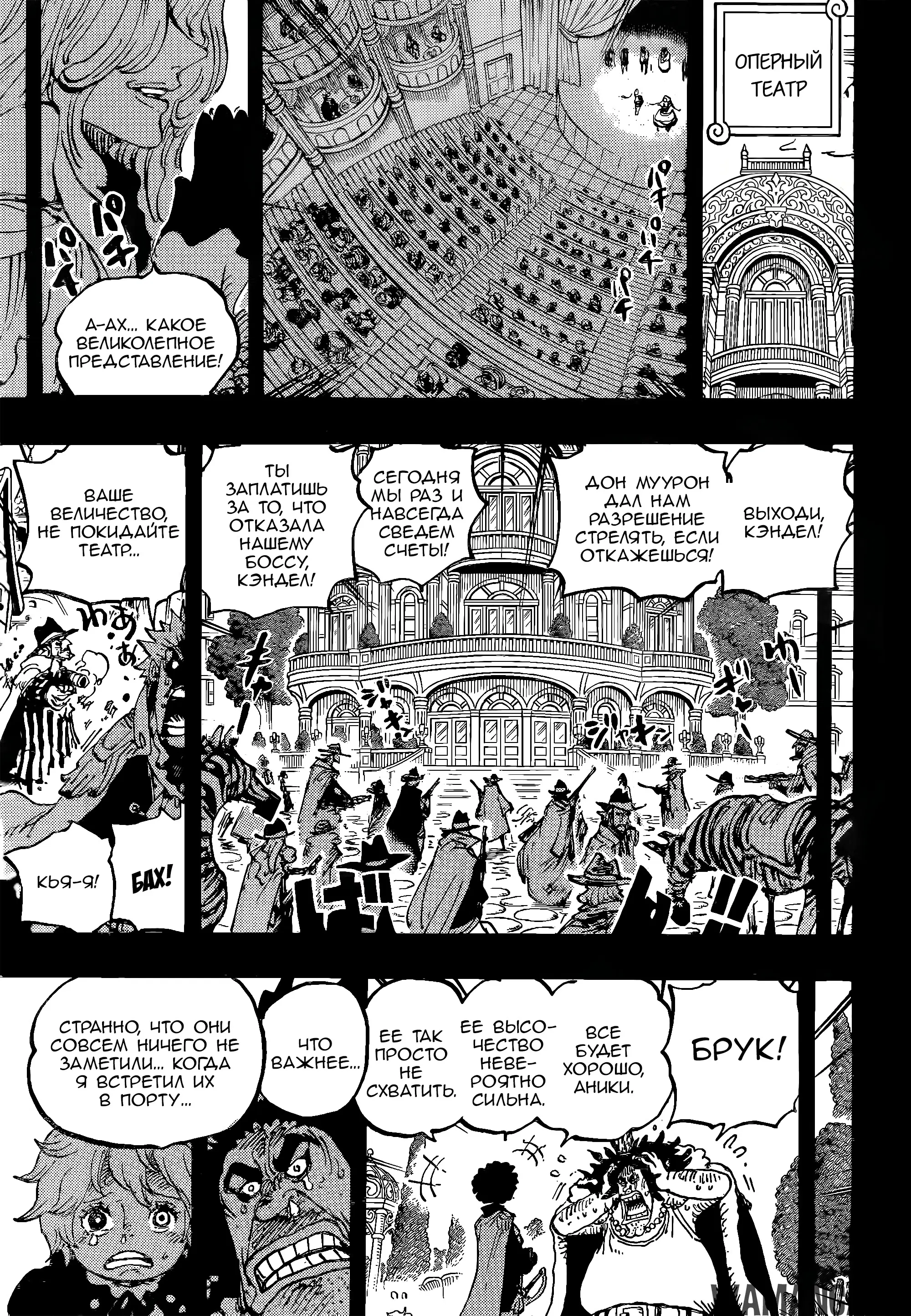 Page 14.000