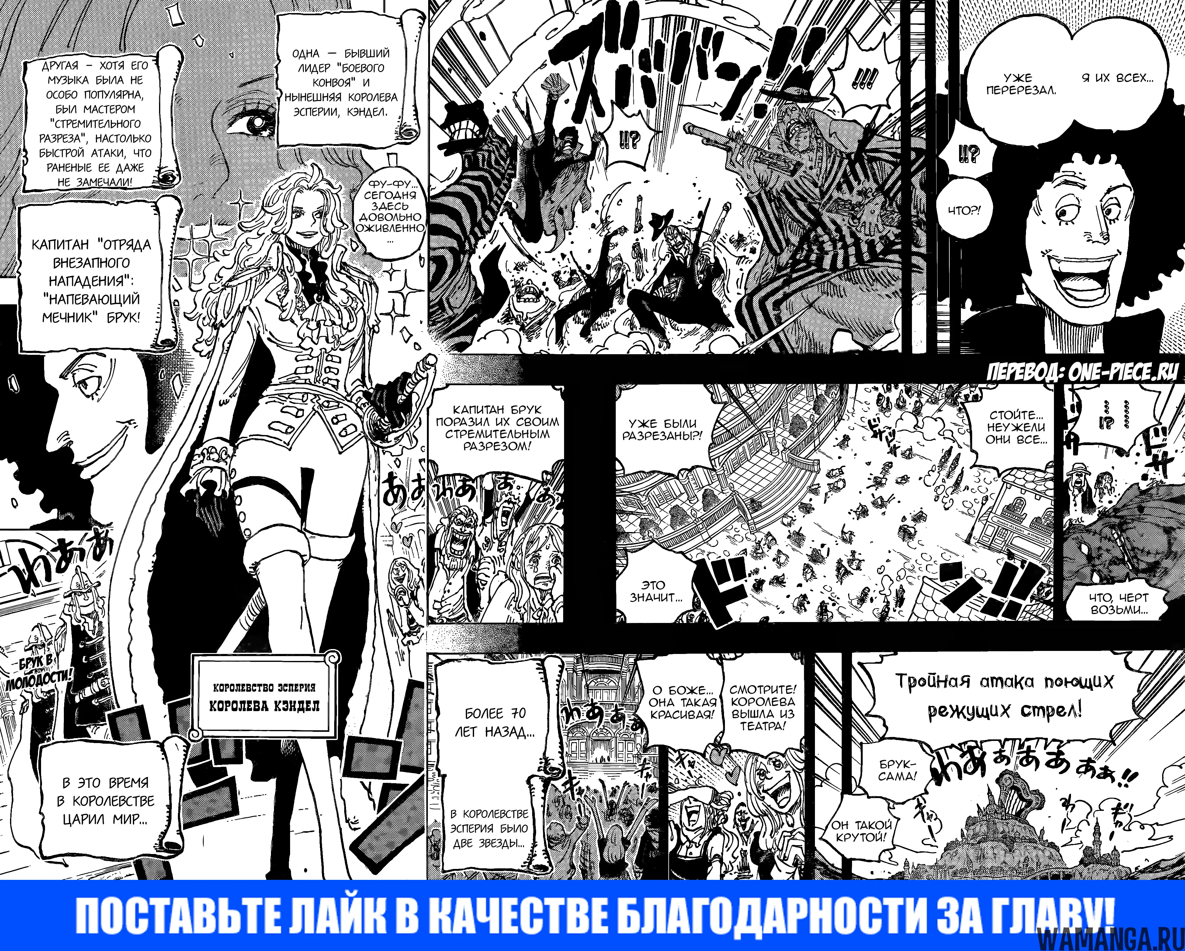 Page 15.000