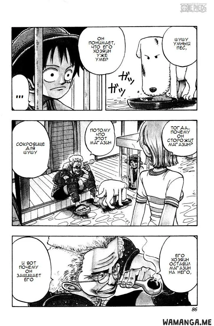 Page 14.000