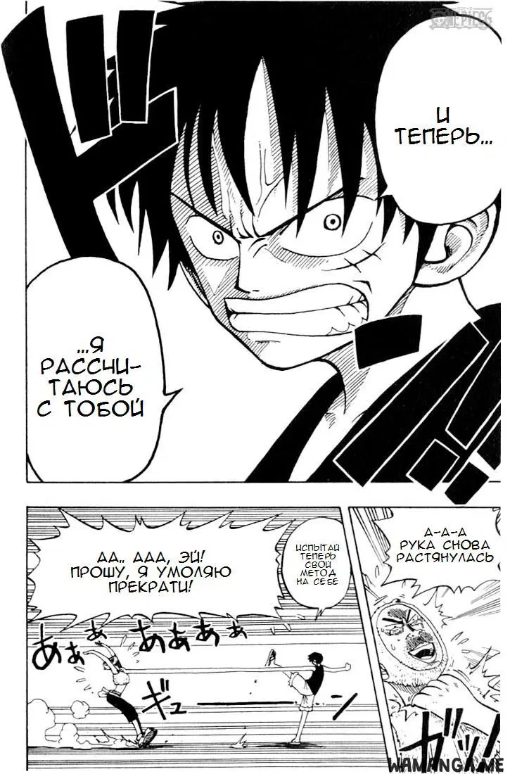 Page 14.000