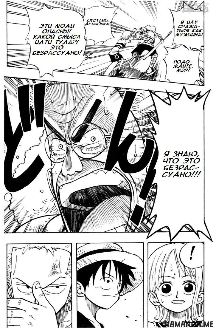 Page 14.000