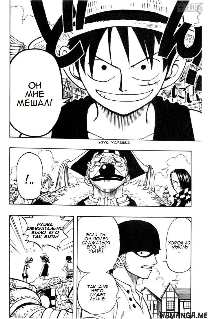Page 14.000