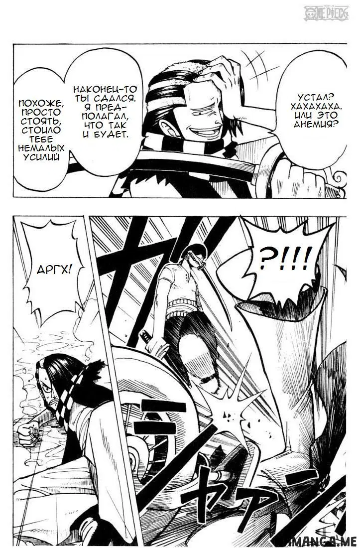 Page 14.000