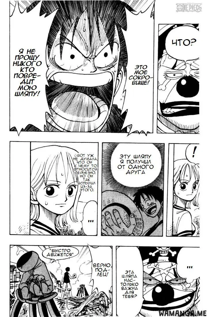 Page 14.000
