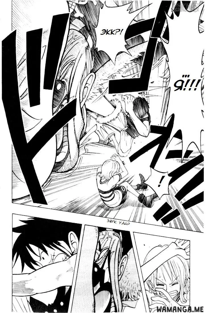 Page 14.000