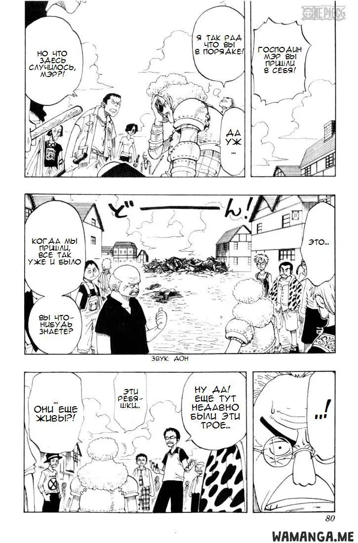 Page 14.000