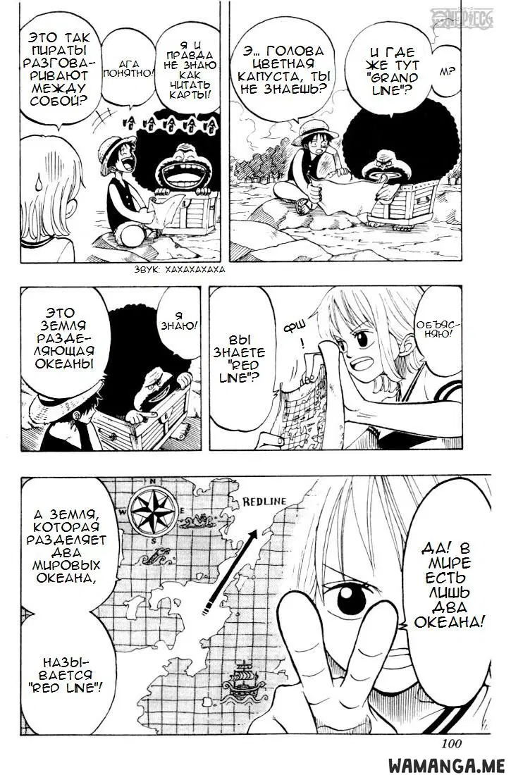 Page 14.000