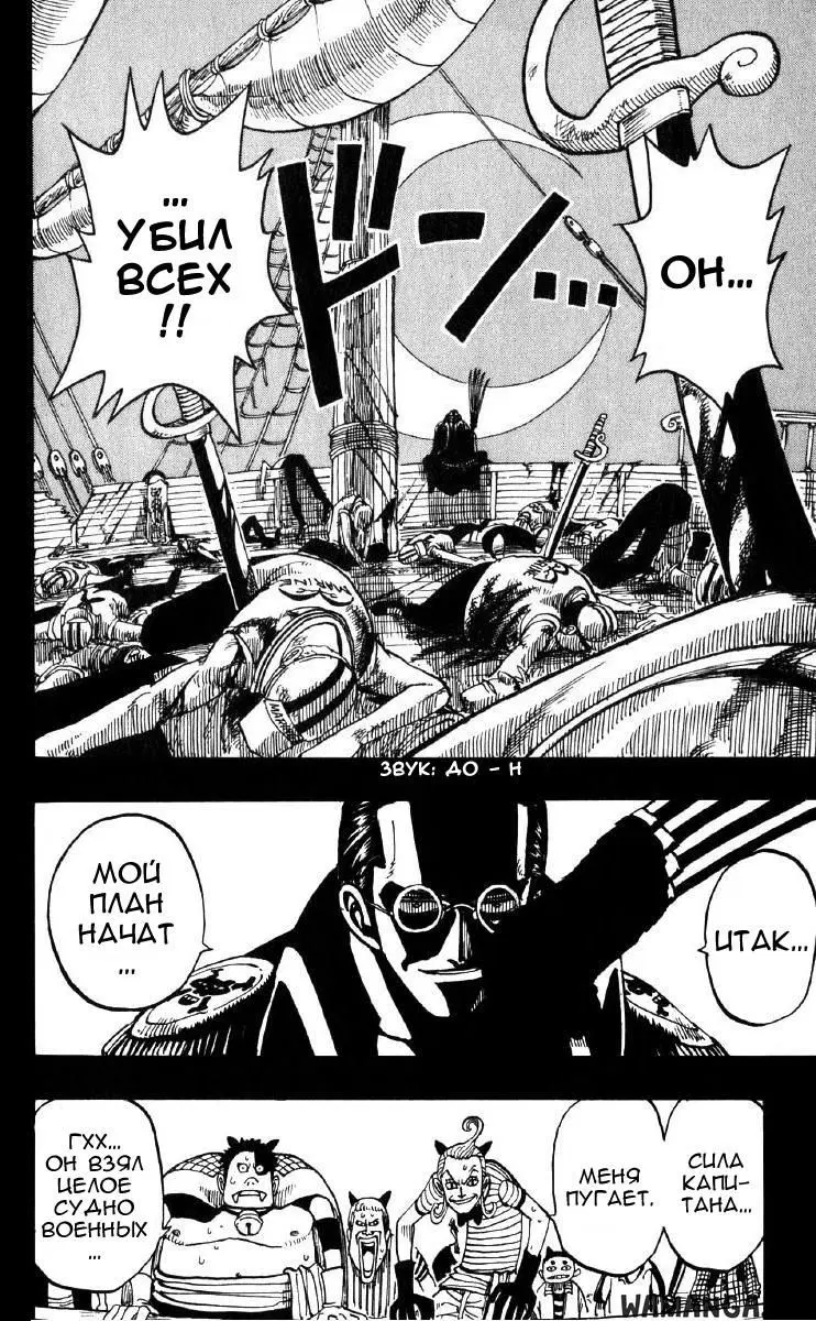 Page 14.000