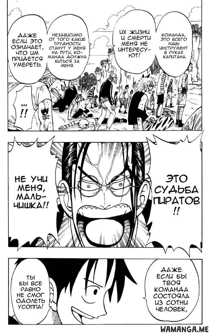 Page 14.000