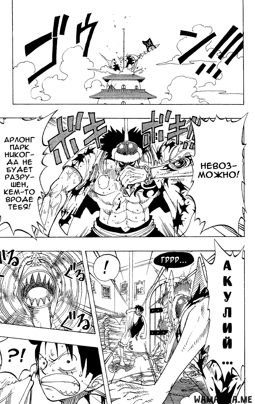 Page 14.000