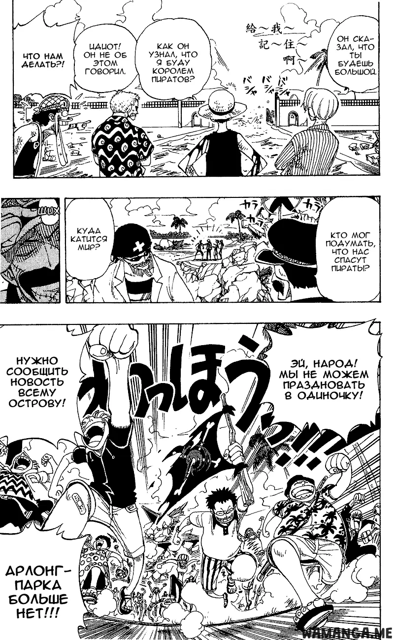 Page 14.000